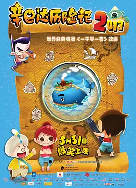 午夜在线视频免费